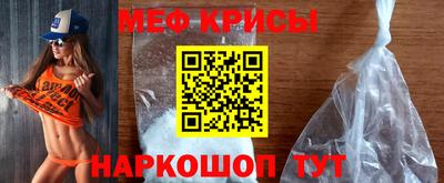 гашишное масло Заволжье