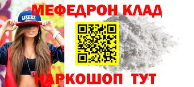гашишное масло Заволжье