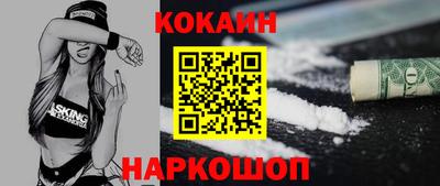 герыч Заводоуковск