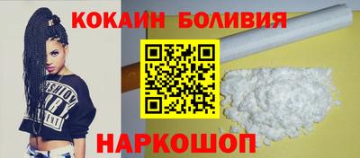 гашишное масло Заволжье