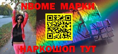 скорость mdpv Жуковский
