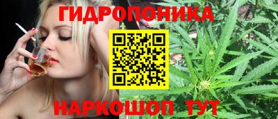 скорость mdpv Жуковский