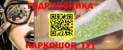 скорость mdpv Жуковский