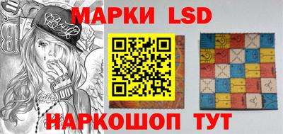 герыч Заводоуковск