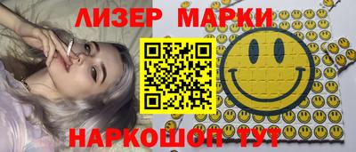 скорость mdpv Жуковский