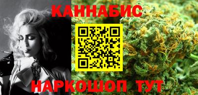 герыч Заводоуковск