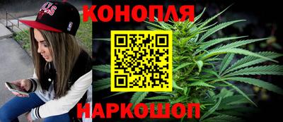 герыч Заводоуковск