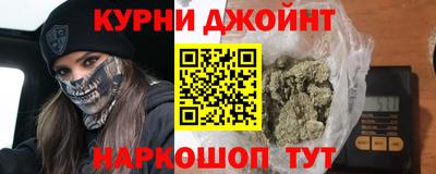 герыч Заводоуковск