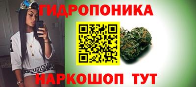 герыч Заводоуковск