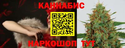 герыч Заводоуковск