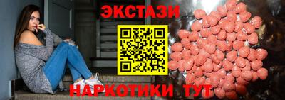 герыч Заводоуковск