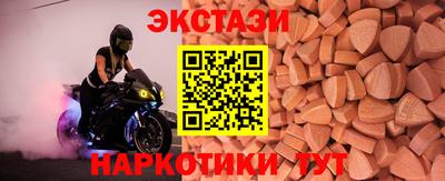 герыч Заводоуковск