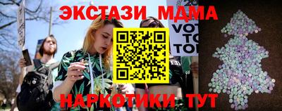 скорость mdpv Жуковский
