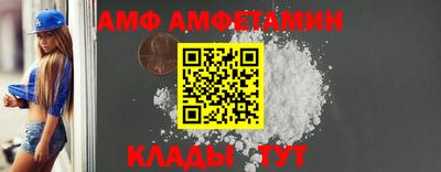 герыч Заводоуковск