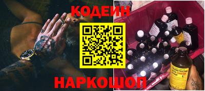 скорость mdpv Жуковский