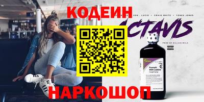 скорость mdpv Жуковский