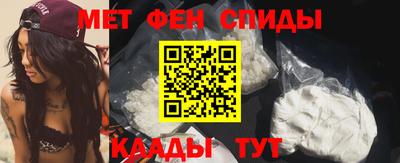 герыч Заводоуковск