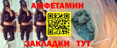 гашишное масло Заволжье