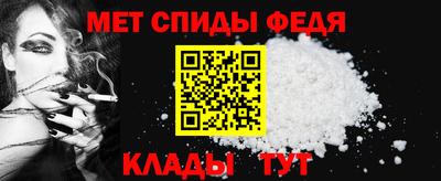 герыч Заводоуковск