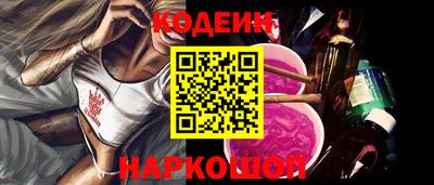 скорость mdpv Жуковский
