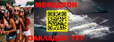 гашишное масло Заволжье