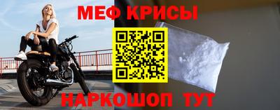 герыч Заводоуковск