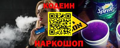 гашишное масло Заволжье